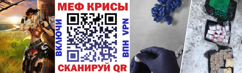 Купить закладку Калязин ГАШ  Метамфетамин  Меф  АМФ  НБОМе  Канабис  СК  Галлюциногенные грибы 