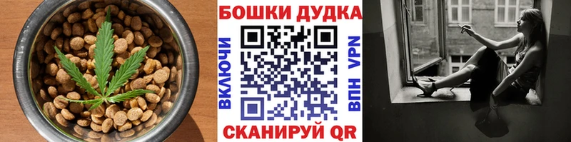 MEGA ссылка  Калязин  Печенье с ТГК конопля 