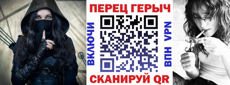 Героин гречка дарнет шоп Калязин