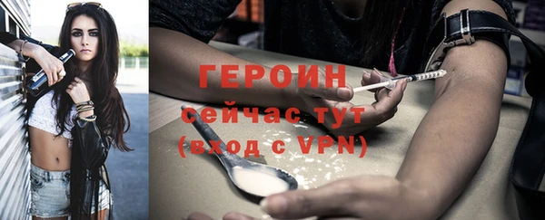 гашишное масло Баксан