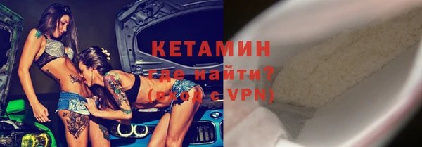 кокаин перу Армянск