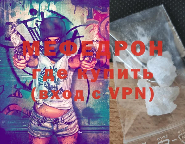 индика Аркадак