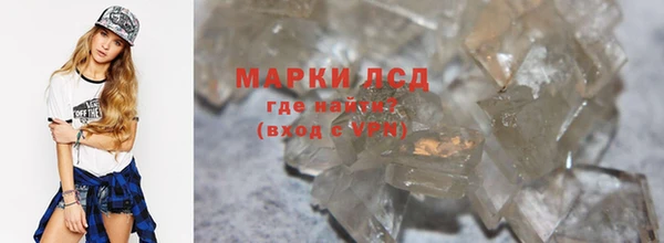гашишное масло Баксан