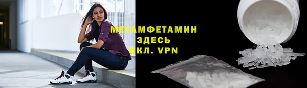 спиды Корсаков