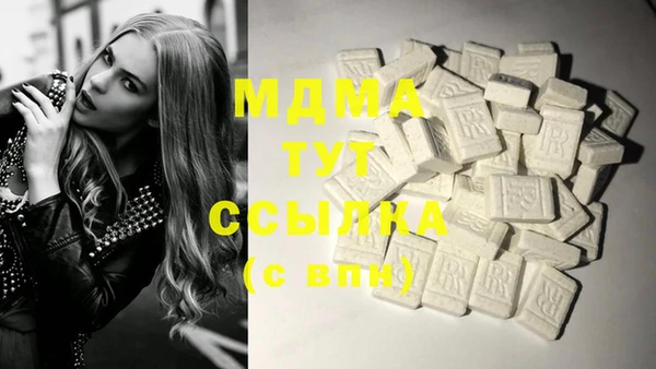 гашишное масло Баксан