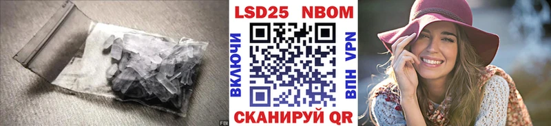 MEGA вход  даркнет сайт  Калязин  ЛСД экстази ecstasy 