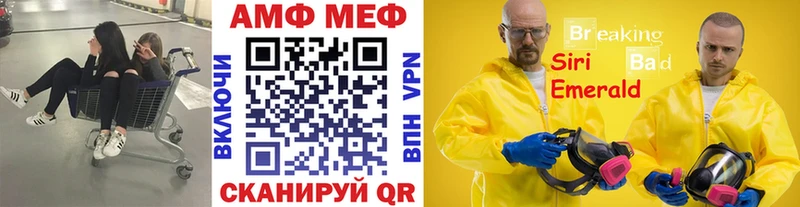 Первитин витя  ОМГ ОМГ   Калязин 