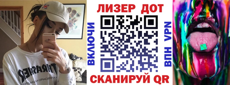 Марки N-bome 1500мкг  где можно купить наркотик  Калязин 